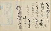 摜 chi06_4415_01_002.jpg