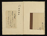 摜 chi06_4415_01_002.jpg