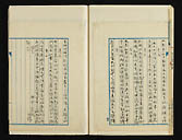摜 chi06_4415_01_002.jpg