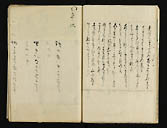 摜 chi06_4415_01_002.jpg