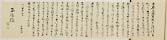 摜 chi06_4415_01_002.jpg