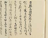 摜 chi06_4415_01_002.jpg