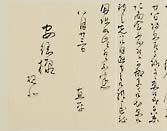 摜 chi06_4415_01_002.jpg