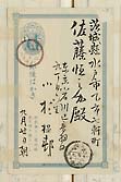 摜 chi06_4415_01_002.jpg