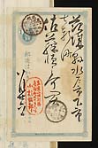 摜 chi06_4415_01_002.jpg