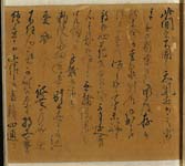 摜 chi06_4415_01_002.jpg