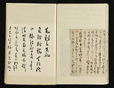 摜 chi06_4415_01_002.jpg