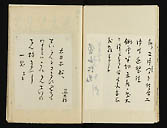 摜 chi06_4415_01_002.jpg
