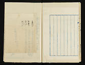 摜 chi06_4415_01_002.jpg