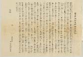 摜 chi06_4415_01_002.jpg