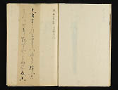 摜 chi06_4415_01_002.jpg