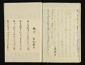 摜 chi06_4415_01_002.jpg