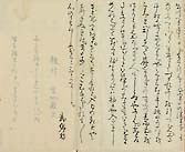 摜 chi06_4415_01_002.jpg