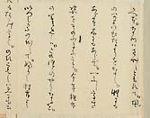 摜 chi06_4415_01_002.jpg