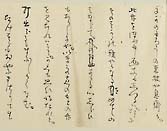 摜 chi06_4415_01_002.jpg