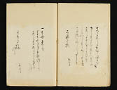 摜 chi06_4415_01_002.jpg