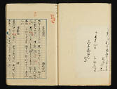 摜 chi06_4415_01_002.jpg