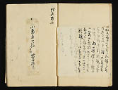 摜 chi06_4415_01_002.jpg