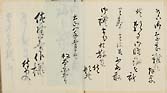 摜 chi06_4415_01_002.jpg