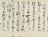 摜 chi06_4415_01_002.jpg