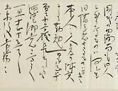 摜 chi06_4415_01_002.jpg