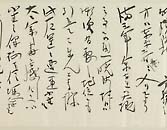 摜 chi06_4415_01_002.jpg