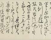 摜 chi06_4415_01_002.jpg