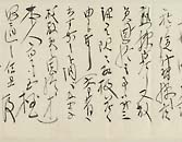 摜 chi06_4415_01_002.jpg