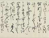 摜 chi06_4415_01_002.jpg