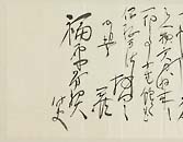 摜 chi06_4415_01_002.jpg