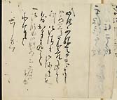 摜 chi06_4415_01_002.jpg