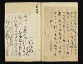 摜 chi06_4415_01_002.jpg