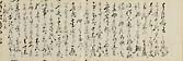 摜 chi06_4415_01_002.jpg