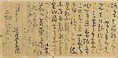 摜 chi06_4415_01_002.jpg