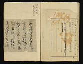 摜 chi06_4415_01_002.jpg