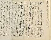 摜 chi06_4415_01_002.jpg