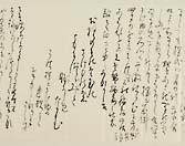 摜 chi06_4415_01_002.jpg