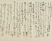 摜 chi06_4415_01_002.jpg