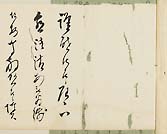 摜 chi06_4415_01_002.jpg