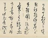 摜 chi06_4415_01_002.jpg