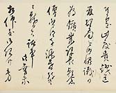 摜 chi06_4415_01_002.jpg