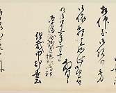 摜 chi06_4415_01_002.jpg