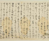 摜 chi06_4415_01_002.jpg