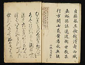 摜 chi06_4415_01_002.jpg