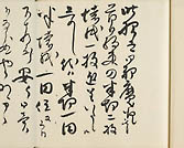 摜 chi06_4415_01_002.jpg