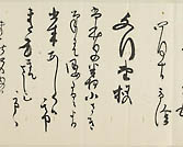 摜 chi06_4415_01_002.jpg