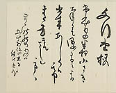 摜 chi06_4415_01_002.jpg