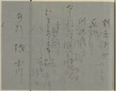 摜 chi06_4415_01_002.jpg