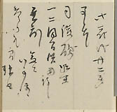 摜 chi06_4415_01_002.jpg