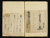 摜 chi06_4415_01_002.jpg